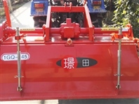 灭茬旋耕机1GQ-145